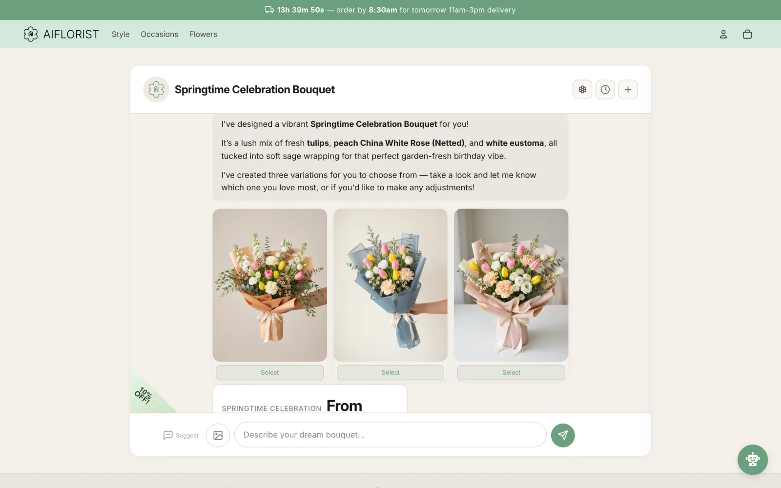 AI Florist